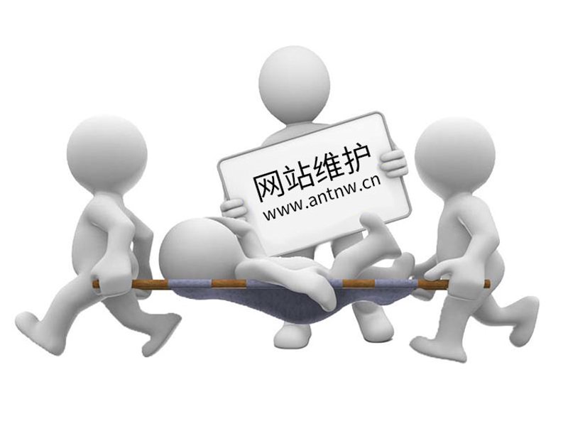 如何选择适合自己的商城网站?这是一个值得深思的问题。